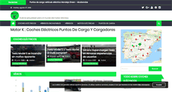 Desktop Screenshot of motork.com