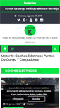 Mobile Screenshot of motork.com